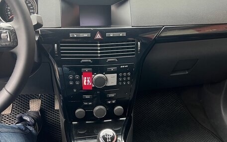 Opel Astra H, 2006 год, 420 000 рублей, 16 фотография