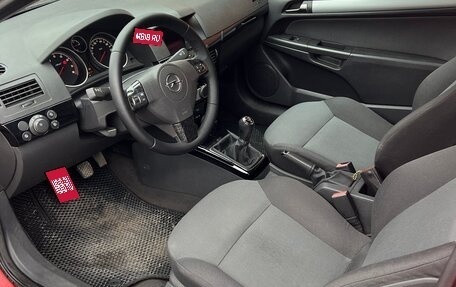 Opel Astra H, 2006 год, 420 000 рублей, 19 фотография