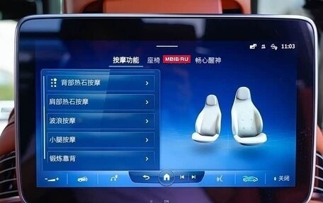 Mercedes-Benz Maybach S-Класс, 2023 год, 25 000 000 рублей, 21 фотография