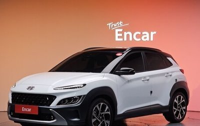 Hyundai Kona I, 2022 год, 1 790 007 рублей, 1 фотография