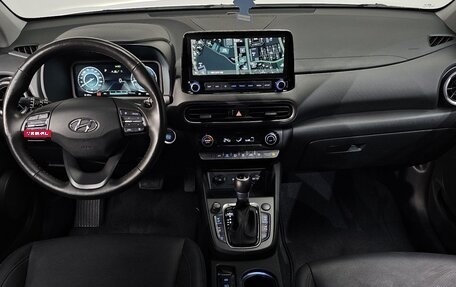 Hyundai Kona I, 2022 год, 1 790 007 рублей, 4 фотография