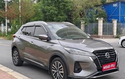 Nissan Kicks I, 2022 год, 1 690 000 рублей, 1 фотография