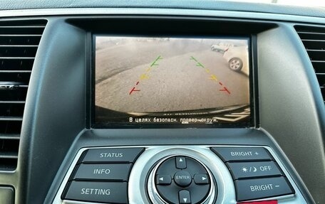 Nissan Teana, 2012 год, 930 000 рублей, 17 фотография