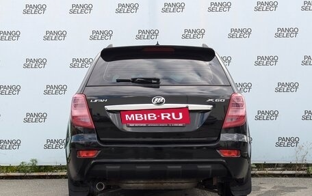 Lifan X60 I рестайлинг, 2015 год, 599 000 рублей, 4 фотография