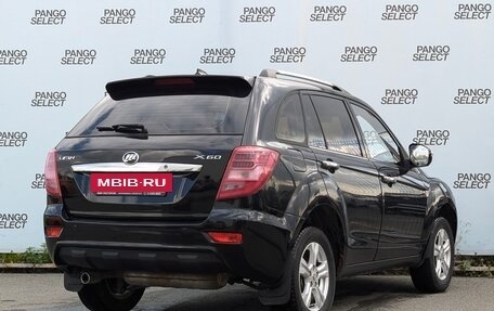 Lifan X60 I рестайлинг, 2015 год, 599 000 рублей, 3 фотография