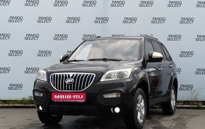 Lifan X60 I рестайлинг, 2015 год, 599 000 рублей, 1 фотография