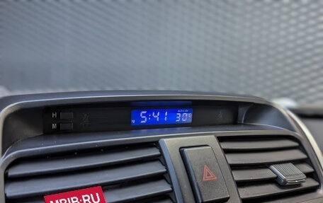 Lifan X60 I рестайлинг, 2015 год, 599 000 рублей, 24 фотография