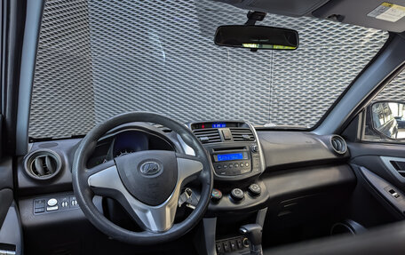 Lifan X60 I рестайлинг, 2015 год, 599 000 рублей, 17 фотография