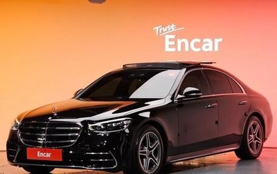 Mercedes-Benz S-Класс, 2022 год, 7 840 000 рублей, 1 фотография