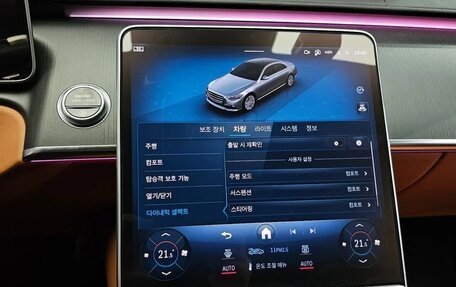 Mercedes-Benz S-Класс, 2022 год, 7 840 000 рублей, 12 фотография