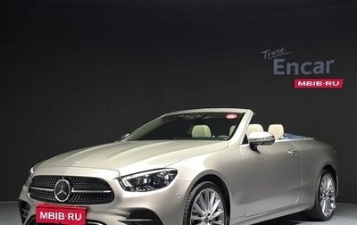 Mercedes-Benz E-Класс, 2023 год, 7 000 000 рублей, 1 фотография