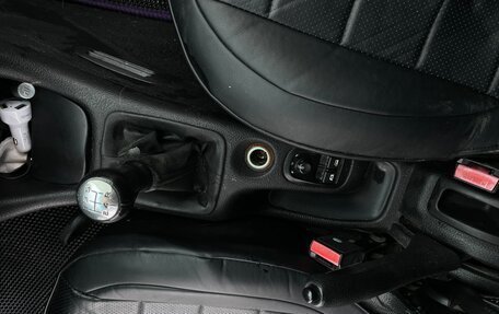 Peugeot 206, 2007 год, 280 000 рублей, 24 фотография