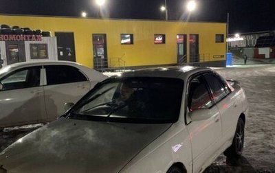 Toyota Carina, 1994 год, 80 000 рублей, 1 фотография