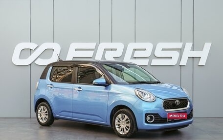 Toyota Passo III, 2017 год, 1 020 000 рублей, 1 фотография