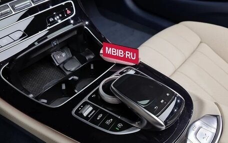 Mercedes-Benz E-Класс, 2023 год, 7 000 000 рублей, 13 фотография