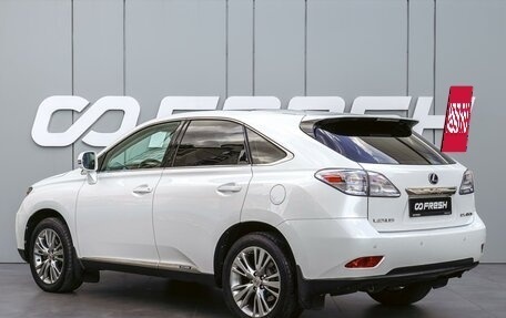 Lexus RX III, 2011 год, 2 790 000 рублей, 2 фотография