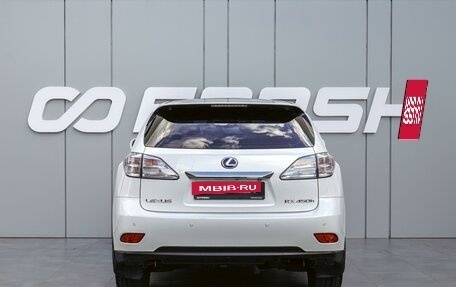 Lexus RX III, 2011 год, 2 790 000 рублей, 4 фотография