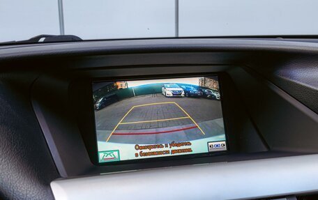 Lexus RX III, 2011 год, 2 790 000 рублей, 14 фотография