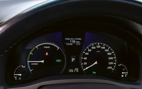 Lexus RX III, 2011 год, 2 790 000 рублей, 23 фотография