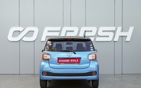 Toyota Passo III, 2017 год, 1 020 000 рублей, 4 фотография