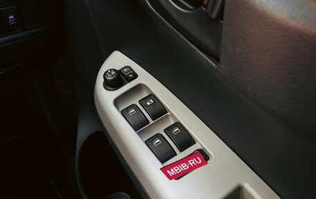 Toyota Passo III, 2017 год, 1 020 000 рублей, 15 фотография