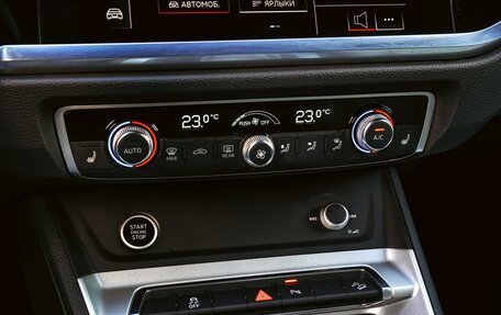 Audi Q3, 2021 год, 2 900 000 рублей, 12 фотография