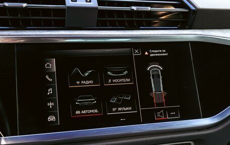 Audi Q3, 2021 год, 2 900 000 рублей, 13 фотография