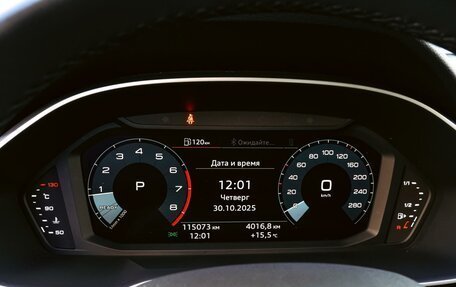 Audi Q3, 2021 год, 2 900 000 рублей, 20 фотография