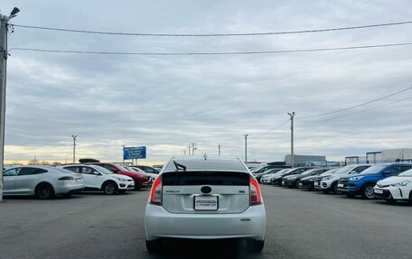 Toyota Prius, 2015 год, 1 279 000 рублей, 5 фотография