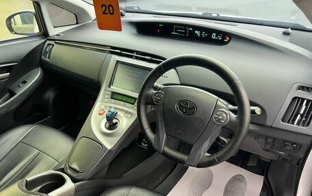 Toyota Prius, 2015 год, 1 279 000 рублей, 11 фотография