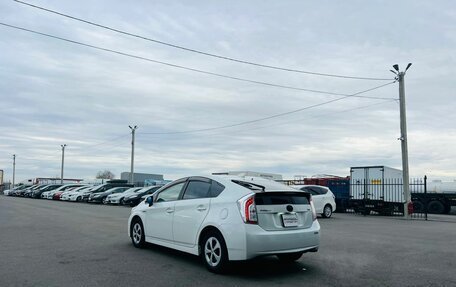 Toyota Prius, 2015 год, 1 279 000 рублей, 4 фотография