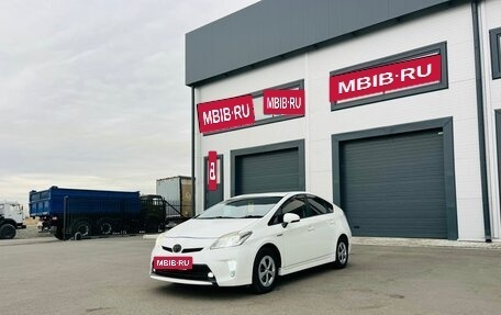 Toyota Prius, 2015 год, 1 279 000 рублей, 2 фотография