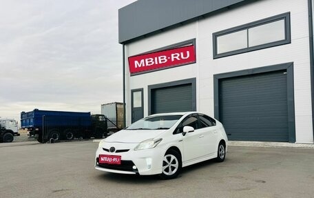 Toyota Prius, 2015 год, 1 279 000 рублей, 1 фотография