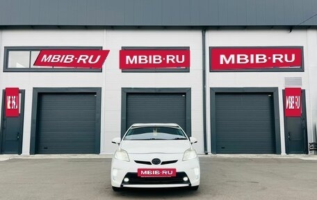 Toyota Prius, 2015 год, 1 279 000 рублей, 9 фотография