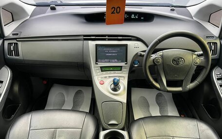 Toyota Prius, 2015 год, 1 279 000 рублей, 16 фотография