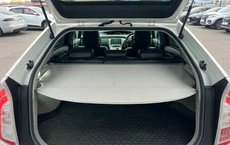 Toyota Prius, 2015 год, 1 279 000 рублей, 19 фотография