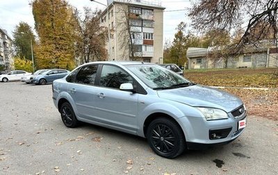 Ford Focus II рестайлинг, 2007 год, 480 000 рублей, 1 фотография