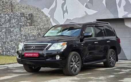 Lexus LX III, 2010 год, 3 900 000 рублей, 1 фотография