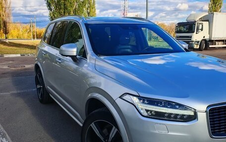Volvo XC90 II рестайлинг, 2017 год, 3 790 000 рублей, 4 фотография
