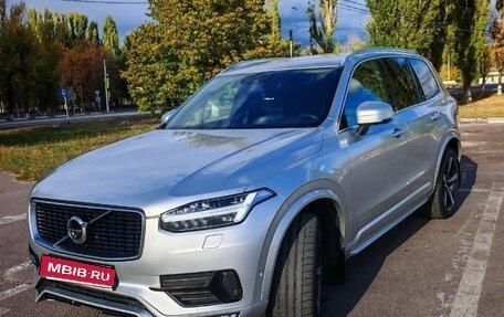 Volvo XC90 II рестайлинг, 2017 год, 3 790 000 рублей, 5 фотография