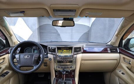 Lexus LX III, 2010 год, 3 900 000 рублей, 8 фотография