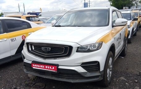 Geely Atlas, 2023 год, 1 435 000 рублей, 1 фотография