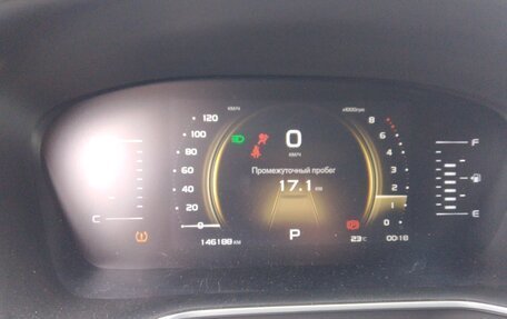 Geely Atlas, 2023 год, 1 435 000 рублей, 8 фотография