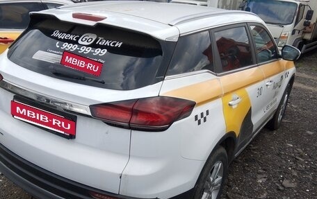 Geely Atlas, 2023 год, 1 435 000 рублей, 2 фотография