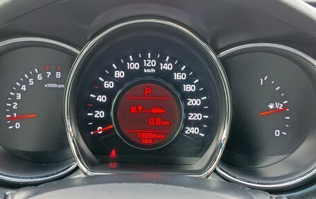 KIA cee'd III, 2012 год, 1 219 995 рублей, 20 фотография