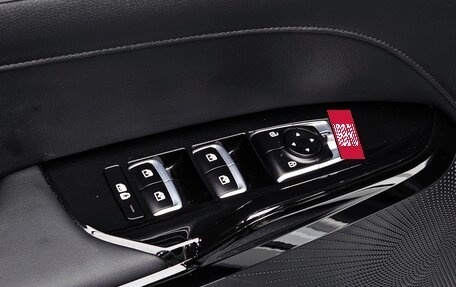 KIA K5, 2021 год, 2 000 000 рублей, 16 фотография