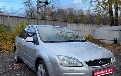 Ford Focus II рестайлинг, 2006 год, 750 000 рублей, 1 фотография