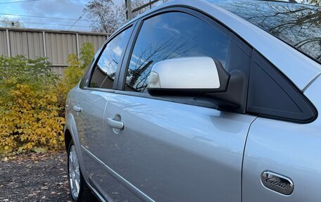 Ford Focus II рестайлинг, 2006 год, 750 000 рублей, 8 фотография