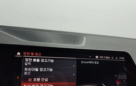 BMW 3 серия, 2022 год, 3 100 000 рублей, 15 фотография