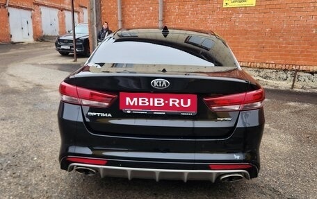 KIA Optima IV, 2017 год, 1 820 000 рублей, 6 фотография